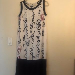 ISLAND FEELING MAXI DRESS